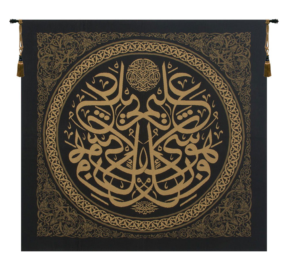 Alim Tapestry Wall Hanging