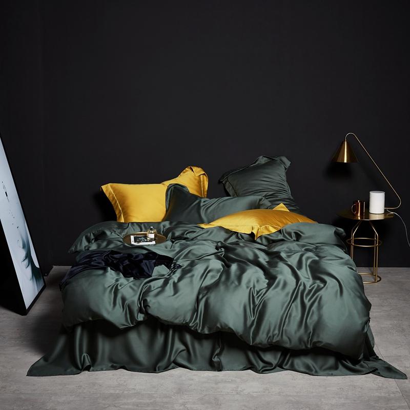Aaliesha Premium Tencel/Lyocell Luxury Duvet Cover Set - RoseStraya.com