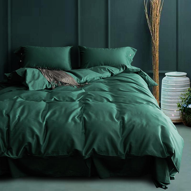 Aelina Ultra Silky Soft Egyptian Cotton Duvet Cover Set - RoseStraya.com