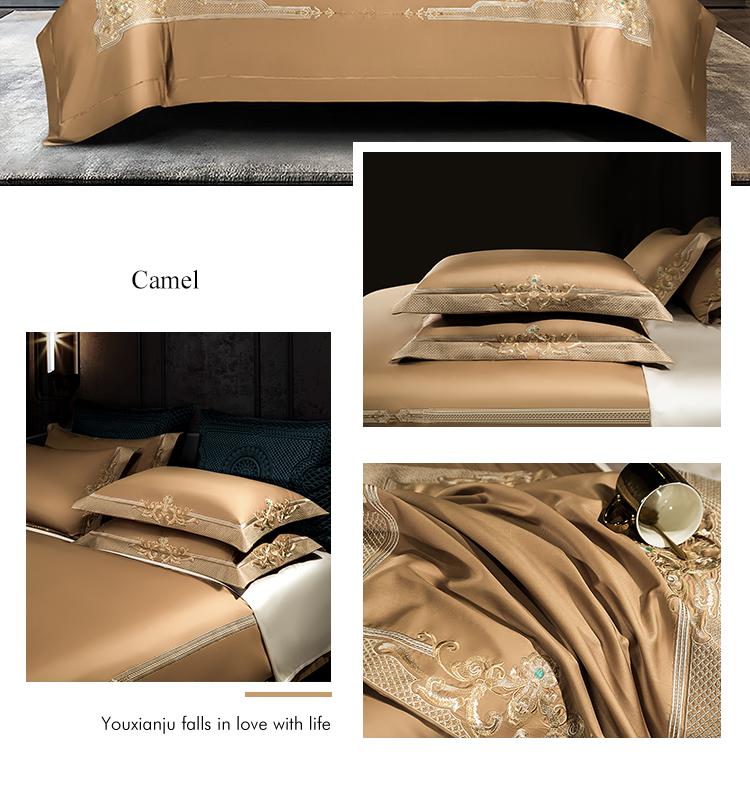 Reina Fairwood Brown Luxury Egyptian Embroidery Cotton Duvet Cover Set - RoseStraya.com