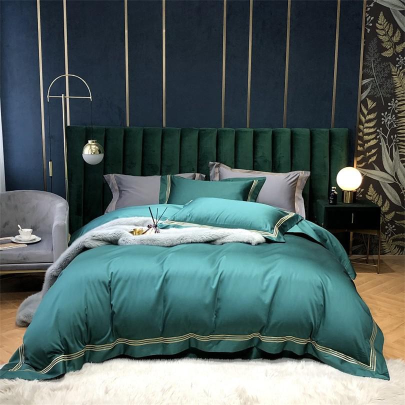 Toria Embroidered Lined Border Egyptian Cotton Duvet Cover Set - RoseStraya.com