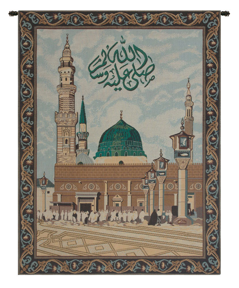 The Mosque Tapestry Wall Hanging